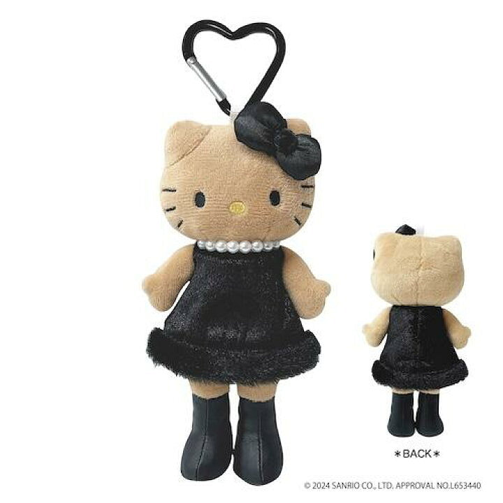 Sanrio Hello Kitty Style-Up Mascot Black 1 each