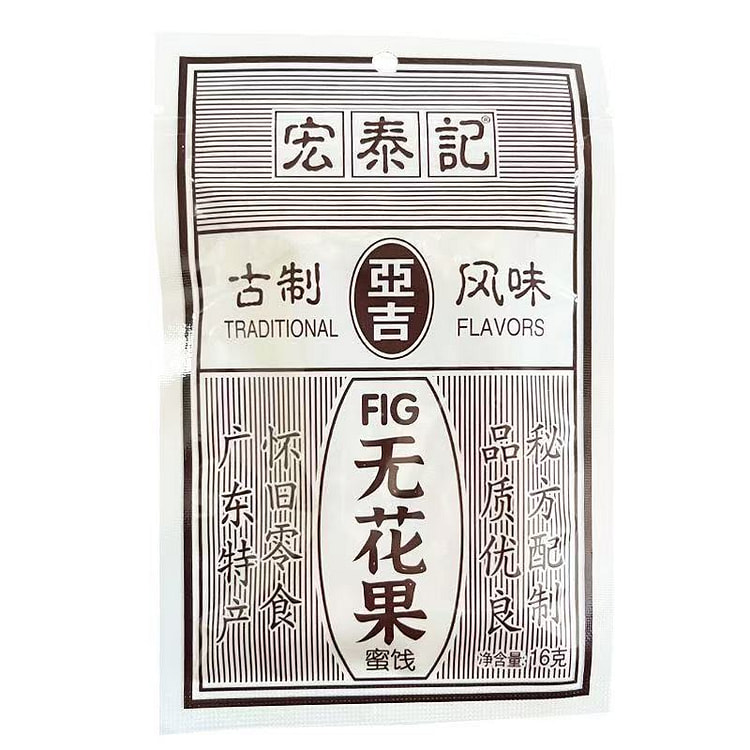 Hongtai Ji Dried Fig Strips 16g*5 packs 5 pack