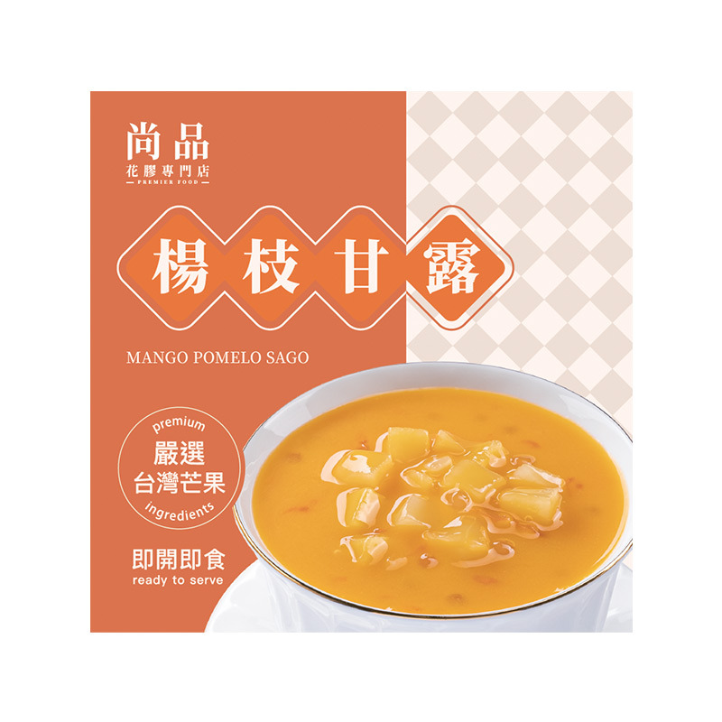 Premier Food - Instant Mango Sago Pomelo Dessert 168 g