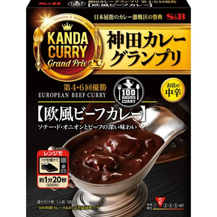 日本 S&B 神田系列 经典浓厚欧风牛肉咖喱 中辣 一人份 180g