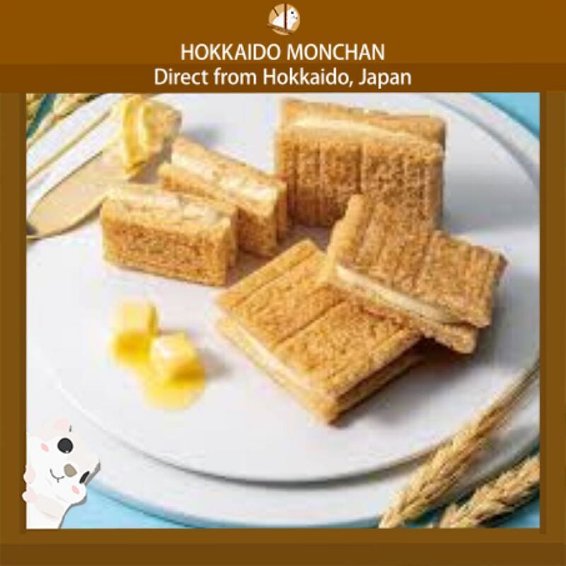 砂糖奶油樹 巧克力夾心千層酥脆饼干 14入 1 份