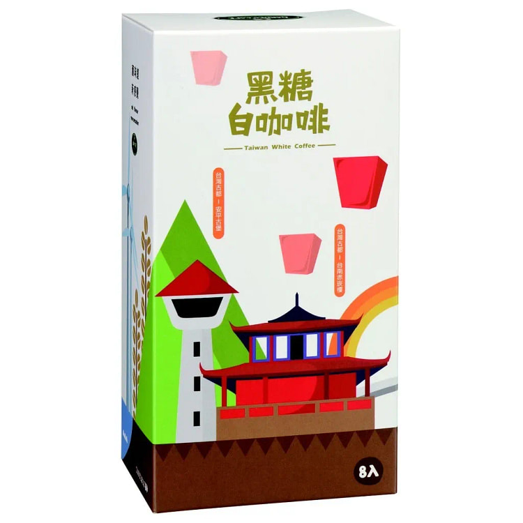 Brown Sugar White Coffee Mix(8 bags) 240 g