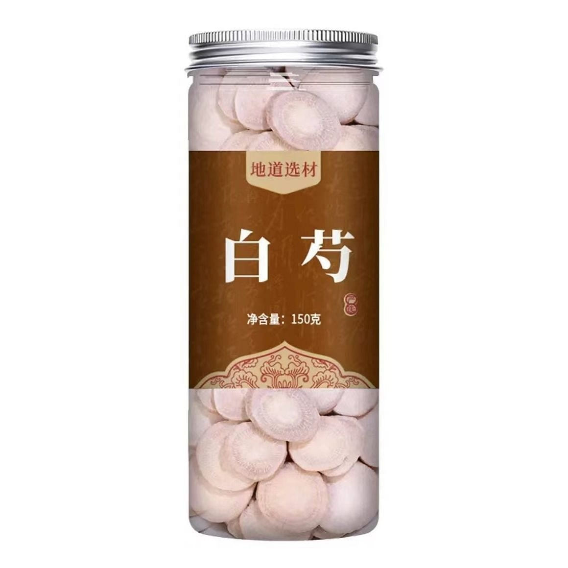 White Peony Herbal Medicine Soaked tea leaves 150 g