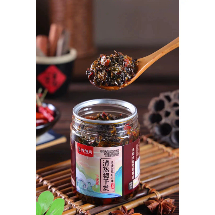 umeboshi 260g