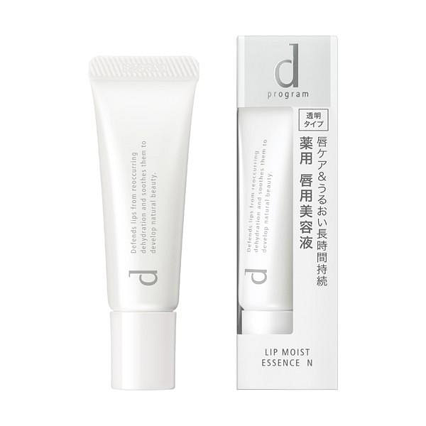 资生堂d program 保湿 唇膏精华 10g