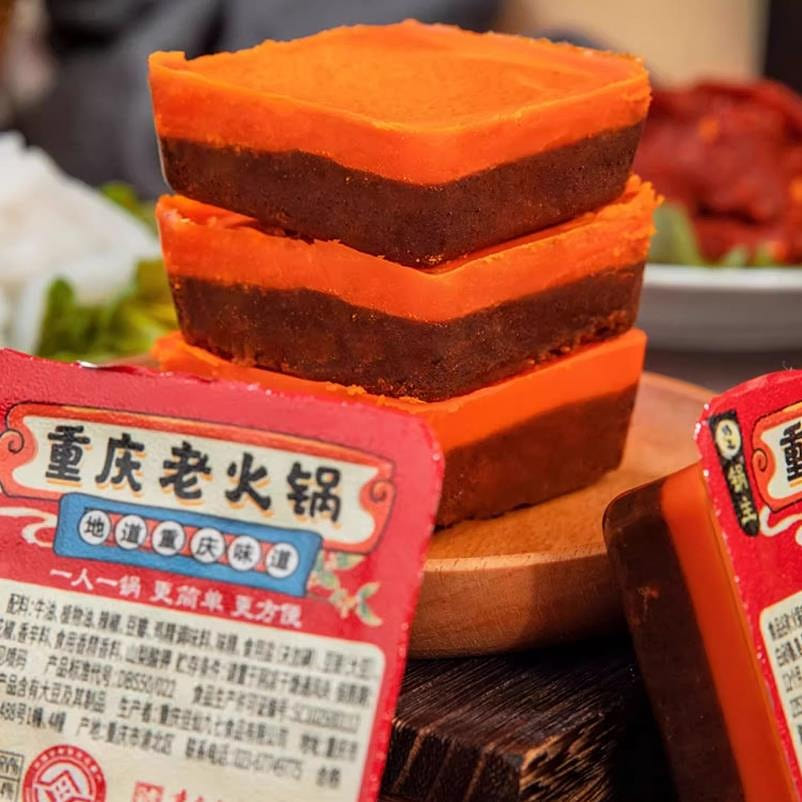 佳仙 50g*4小袋装地道重庆牛油老火锅底料 特辣四川麻辣烫家用调料 200 克