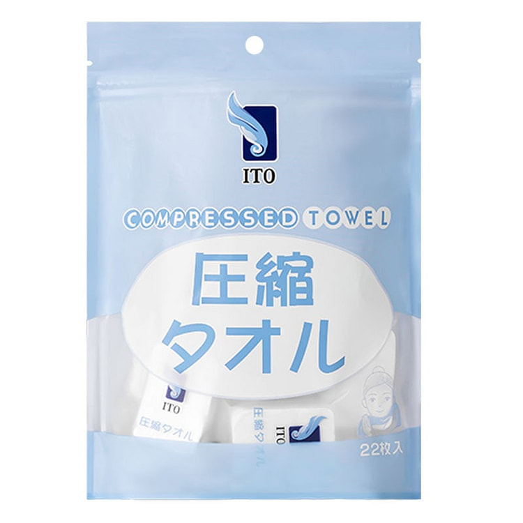 ITO 独立包装压缩毛巾 22片