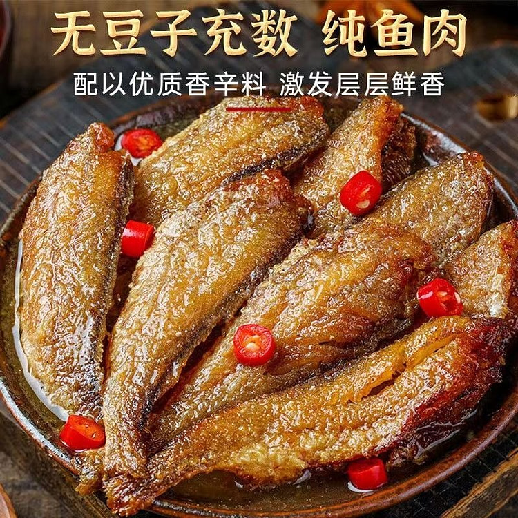 水味源黄花鱼罐头150g*3罐 即食下饭菜