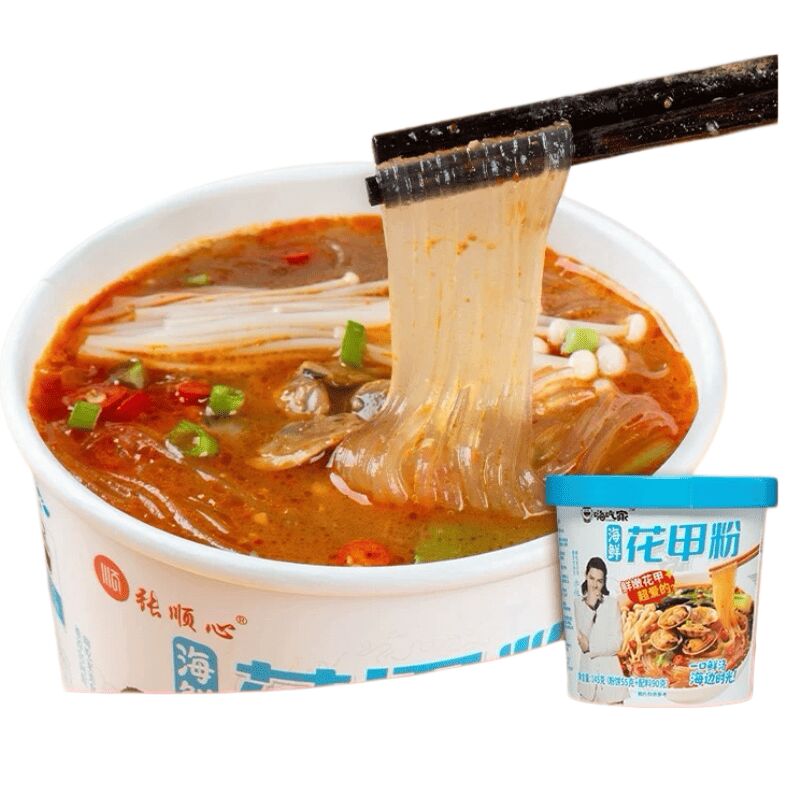 3556C5F070B0A07B.png.jpeg