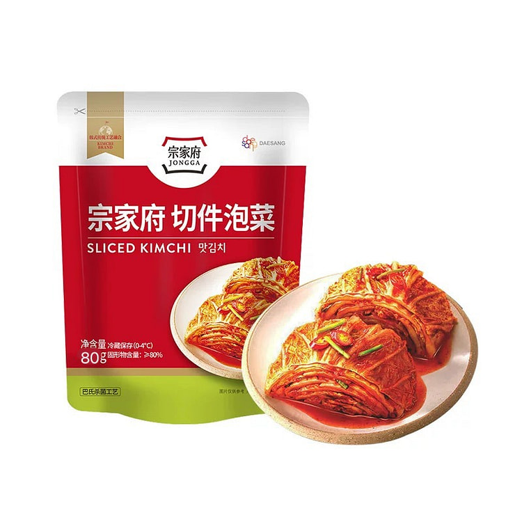 Cut Kimchi by Jongga Korean Spicy Cabbage Ready