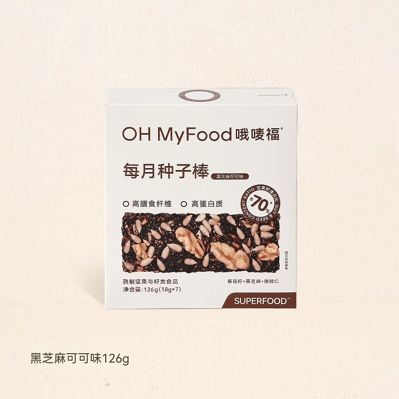 Seed-infused cookies with black sesame and cocoa 126 g