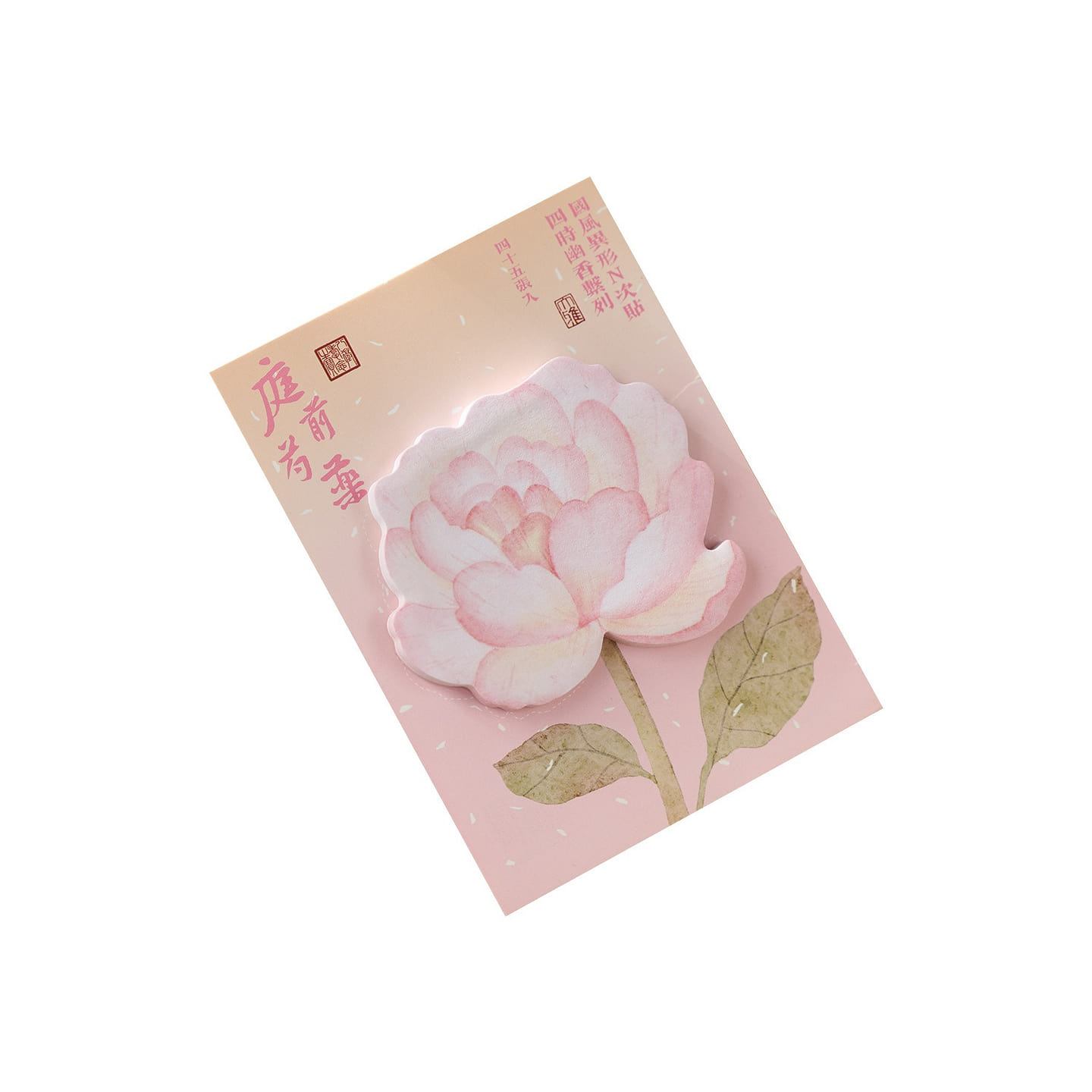 Floral Sticky Notes Notepads – Chinese Peony 1 count