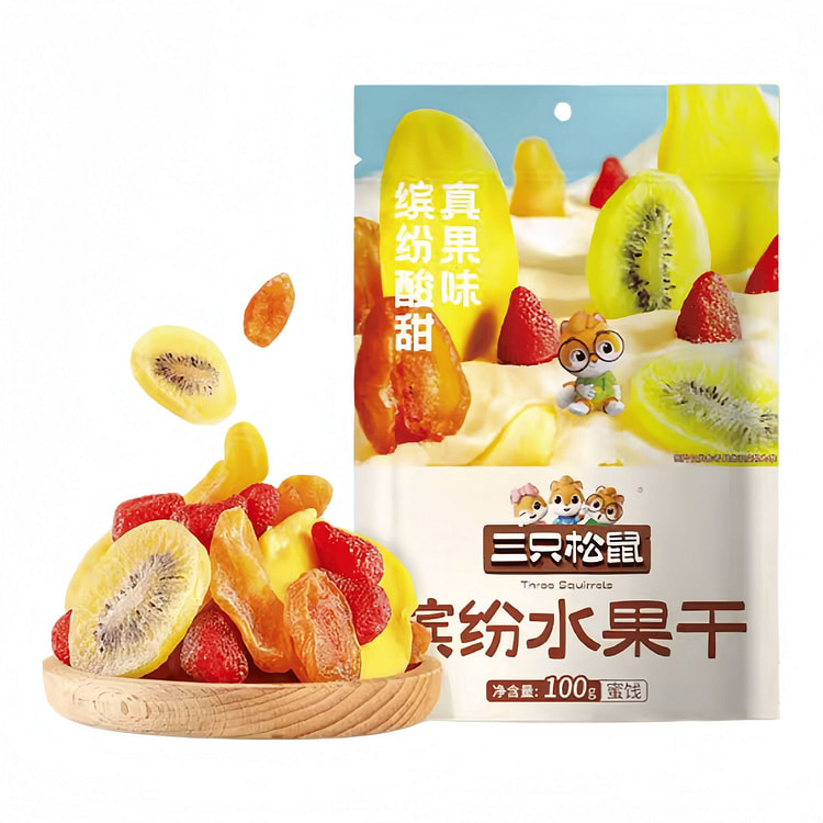 三只松鼠 缤纷水果干芒果干杏干蜜饯 100g*1袋 100 克