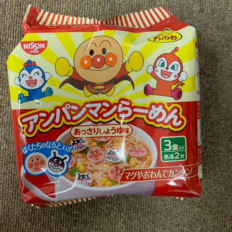 Nissin Bread Superman Children Noodles Baby noodles dim sum cup soy sauce s