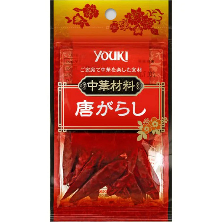 YOUKI Dried Chili Peppers 5g 1 each