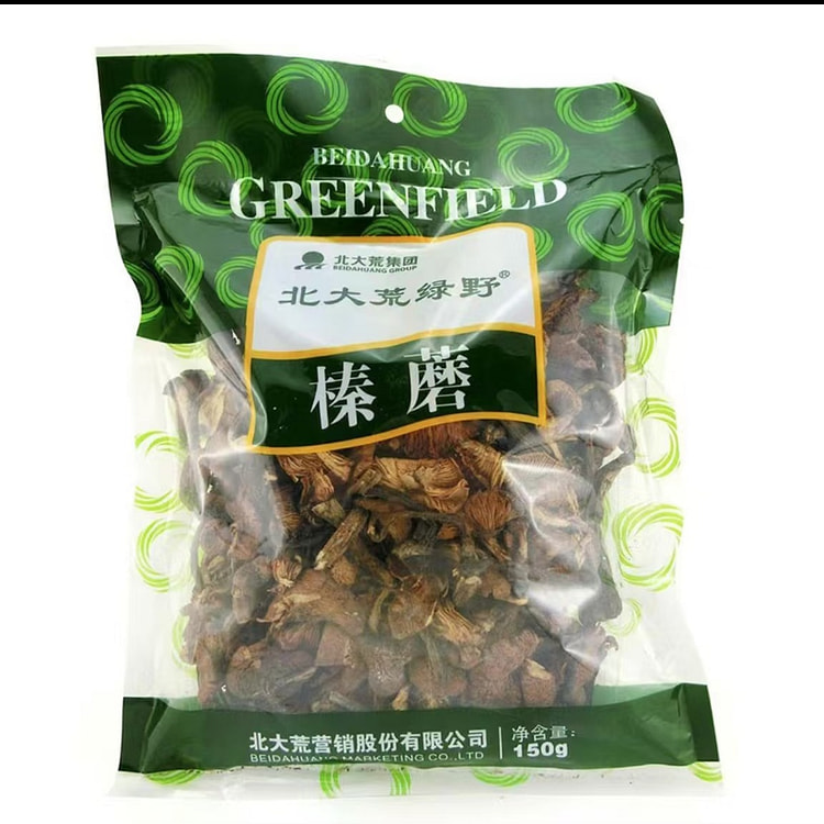 The Great Northern Wilderness Green Field, Hazel Mushrooms, Northeast Speci