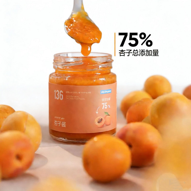 杏子酱果肉占比75%无添加白砂糖0脂杏子果酱1瓶 110 克
