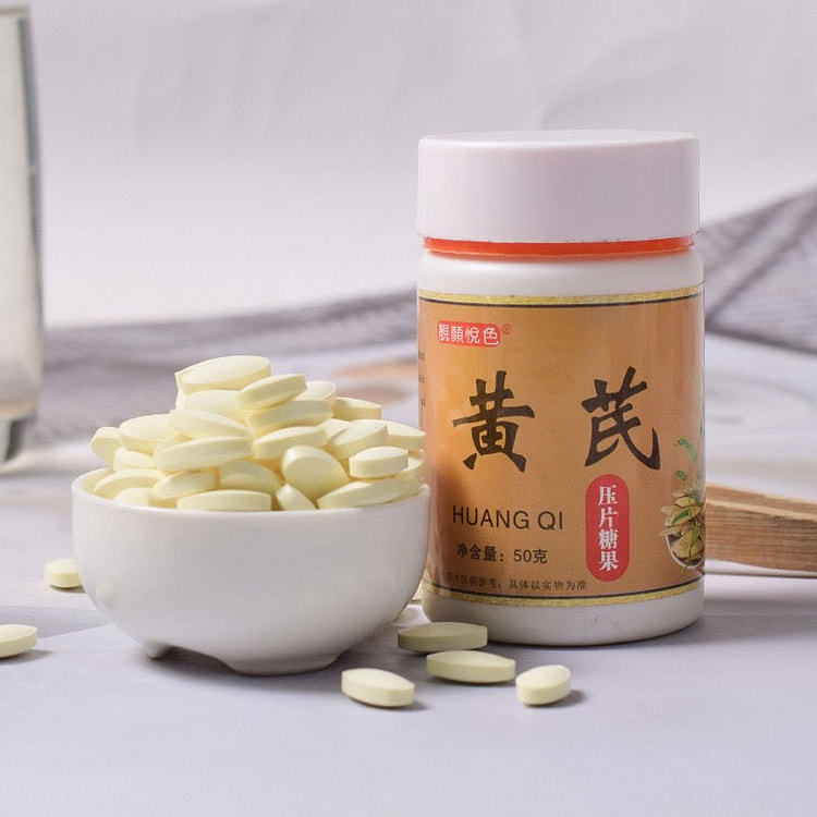 Huangqi Tablet Candy Tonifying Qi and Blood