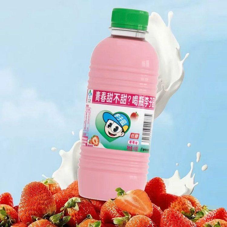 LIZIYUAN Sweetened Soft Drink  Strawberry Flavor 450 ml