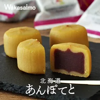 Wakasaimo Hokkaido An-Potato, Sweet Potato Cake with Red Bean Paste Filling, 6pc 1 box