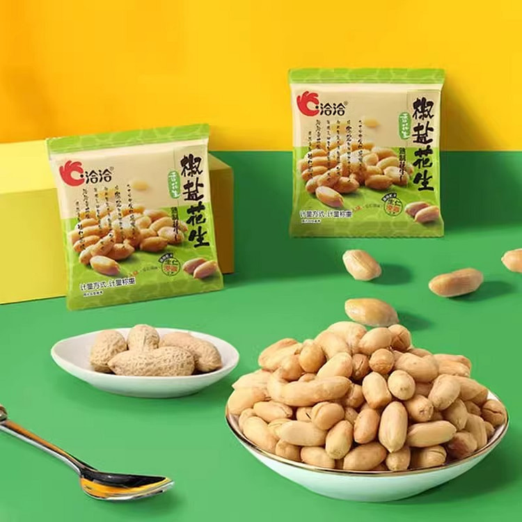 15g*10 packs of salt and pepper peanuts