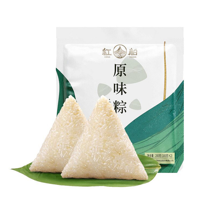 嘉兴清水粽子新鲜白米粽低脂纯糯米200g*1袋