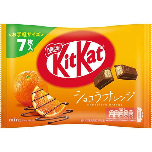 「日本直送」キットカット・ショコラオレンジ 7枚入り 1 個