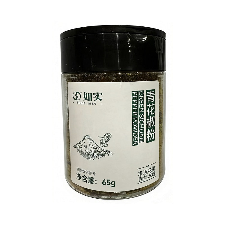胖东来如实青花椒粉香料基础调料65g*1 65 克