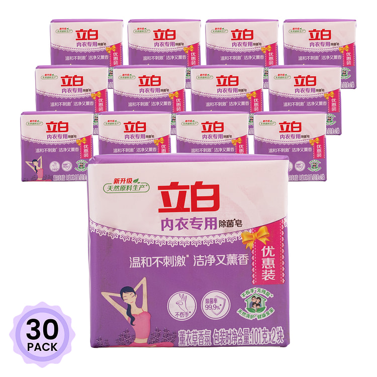 立白薰衣草除菌内衣皂 101g*2块 202 克*30 包