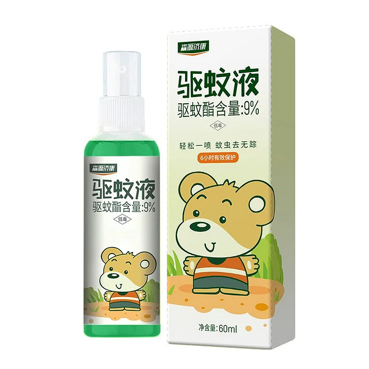 Mosquito Repellent Spray 60ml 60 ml