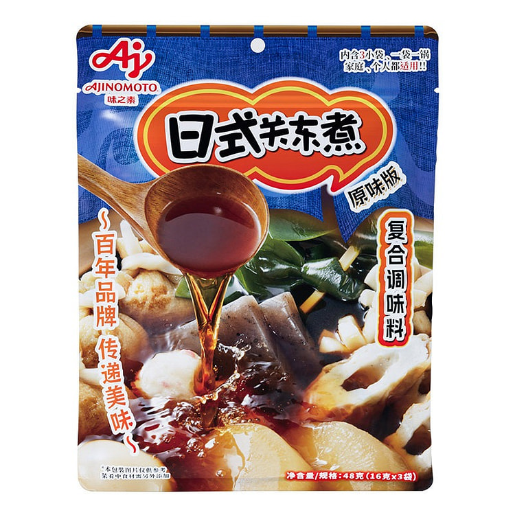 Ajinomoto Japanese Oden Original Flavor