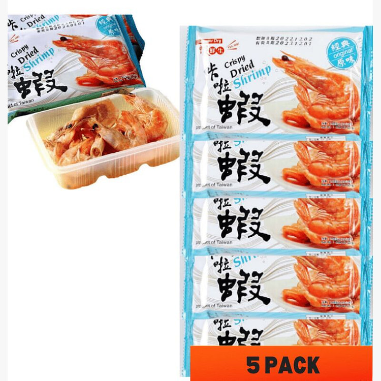 i3Fresh脆香原味整粒干虾零食25克*5袋 25 克