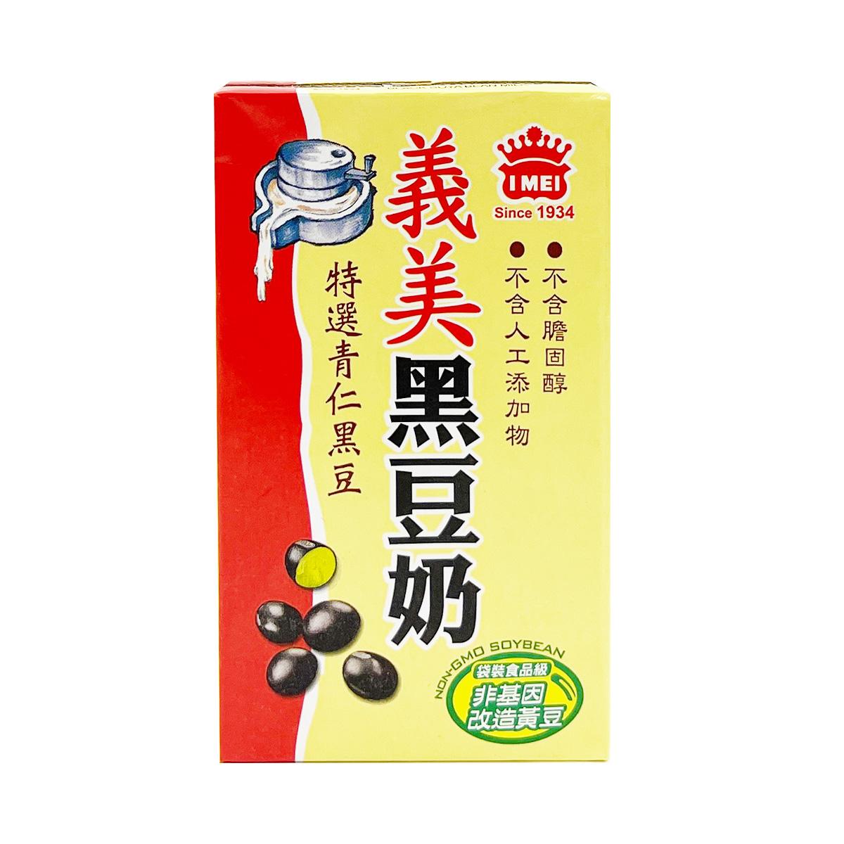 IMEI Black Bean Milk 250 ml