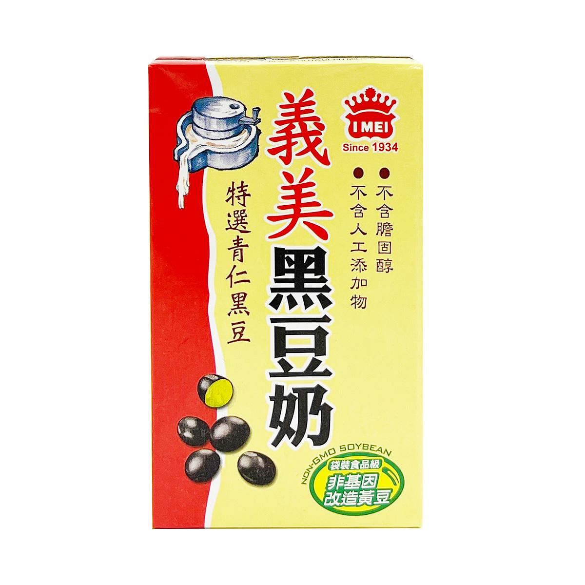 IMEI Black Bean Milk 250 밀리리터