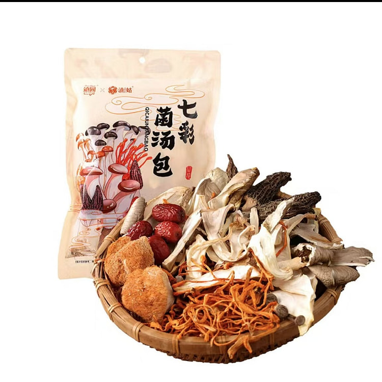 滇园 七彩菌汤包  云南特产羊肚菌鸡油菌鹿茸菇猴头菇煲汤炖汤食材