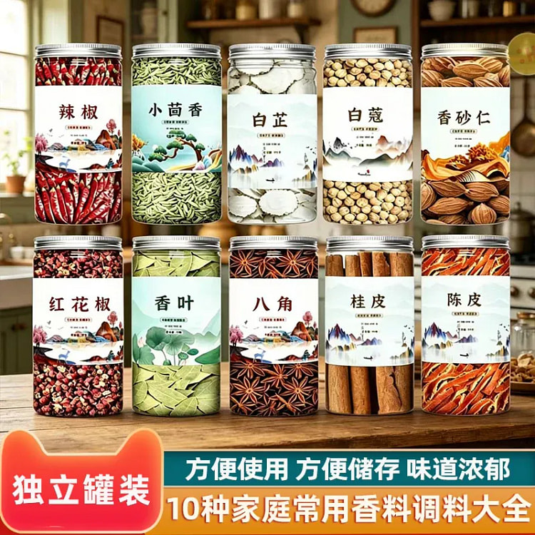 Octagonal 1 can 60g 1 bottle