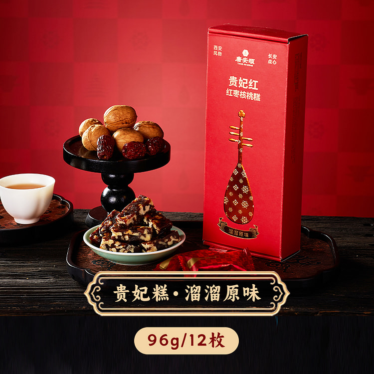 唐安颂 红枣核桃糕原味96g*1盒