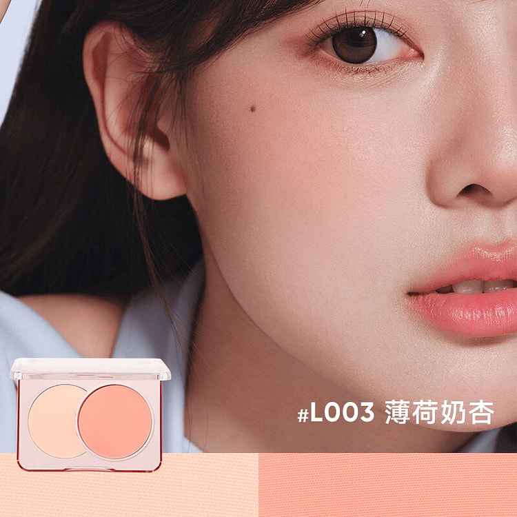 Blush Plate Mint Milk Apricot *1 box 1 box