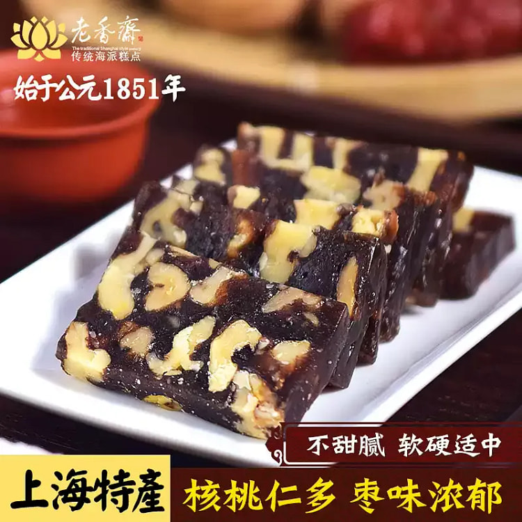 老香斋原味南枣核桃糕软糖200g老字号休闲零食小吃