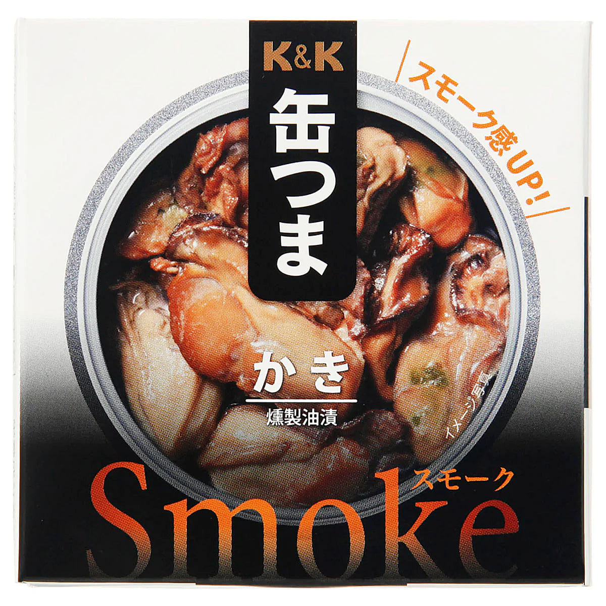 Japanese Canned Food Oyster Smoke KANTSUMA Oil Seafood Preserved Snack Japan 50g 1 can 1 each