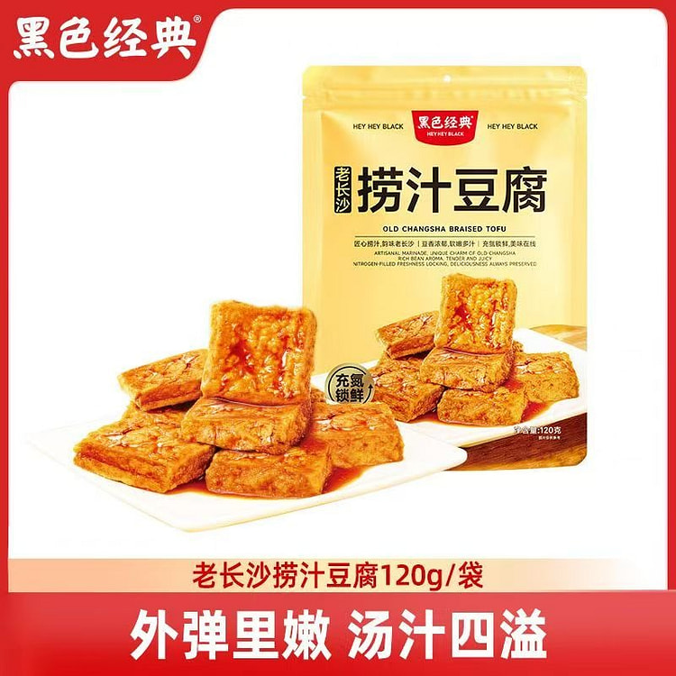 Tofu in sauce120g*1bag