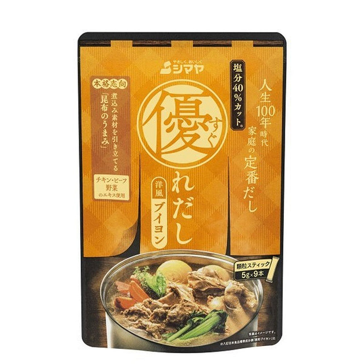 Shimaya Western Bouillon Dashi 45g (5g x 9) 1 each