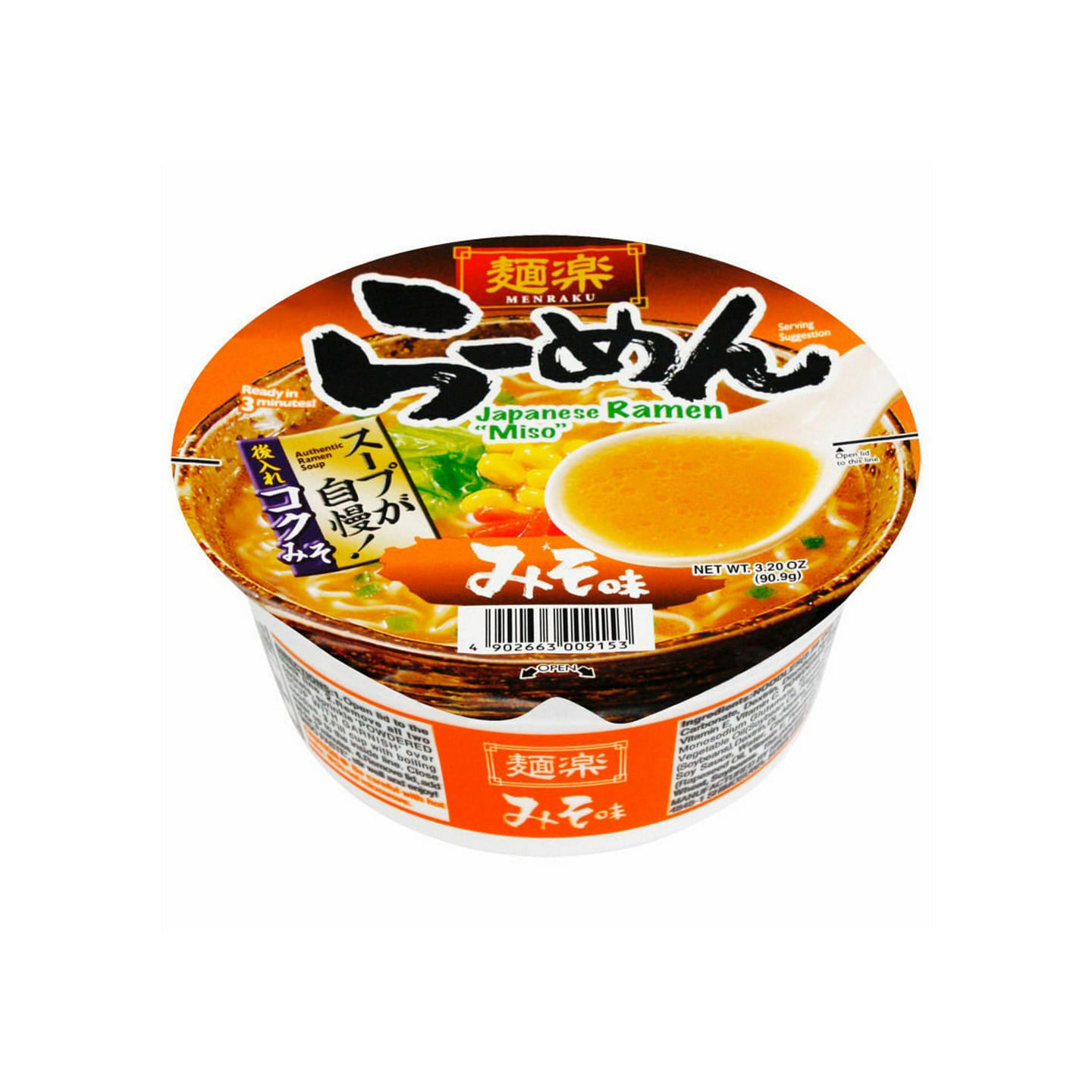 Hikari Menraku Ramen Miso Cup (Japan) 1 each