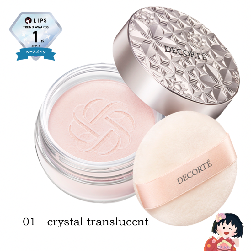 Get Decorte loose powder colors 01 crystal translucent Delivered