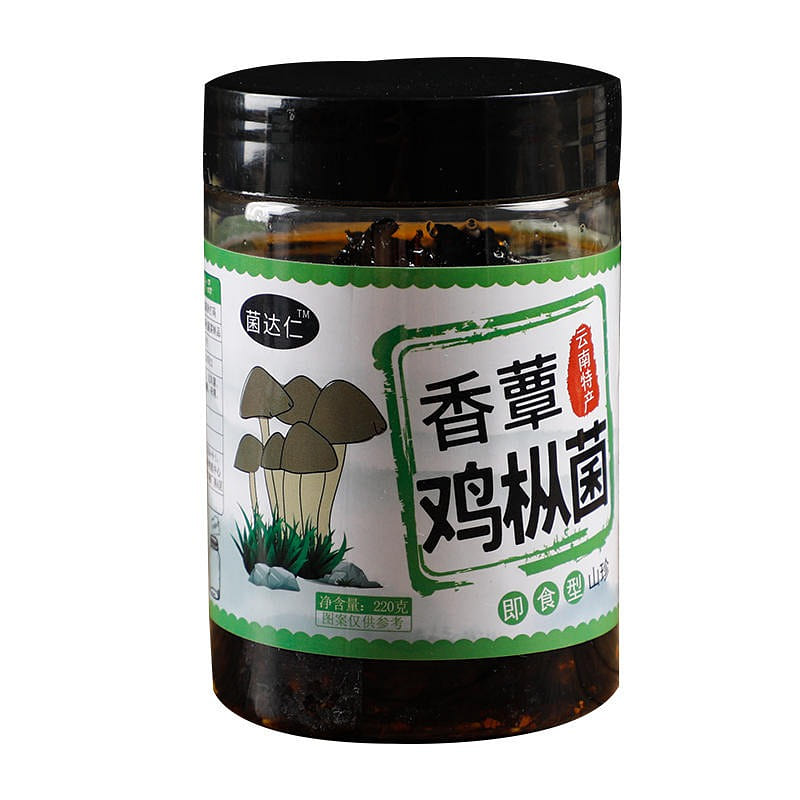 1 bottle of small Dian chicken abietus Yunnan specialty 220 g