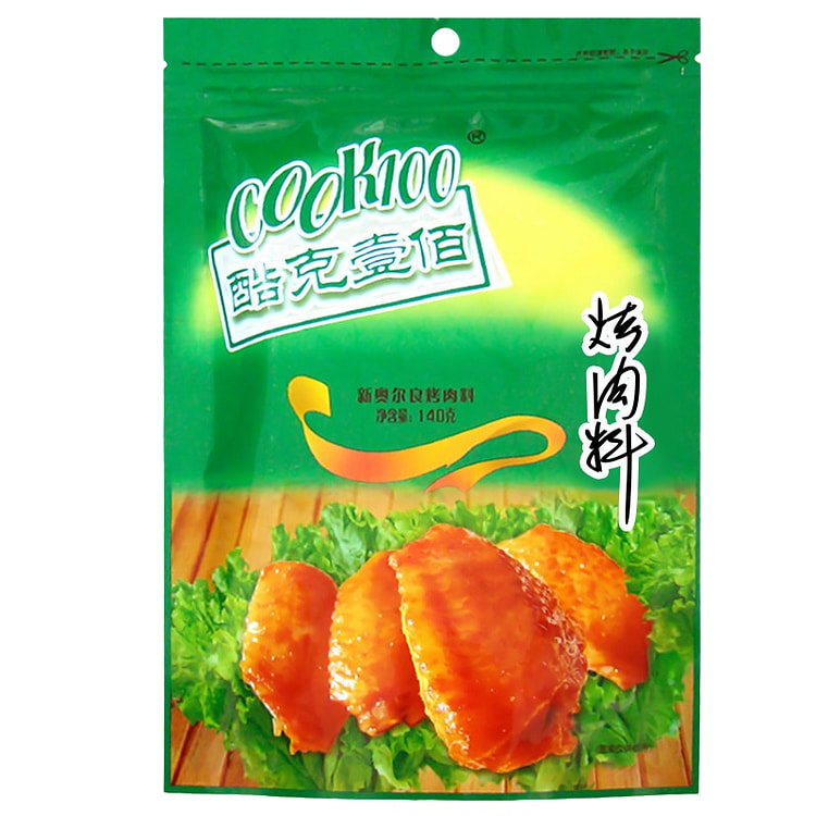 COOK100新奥尔良腌料140g*3袋