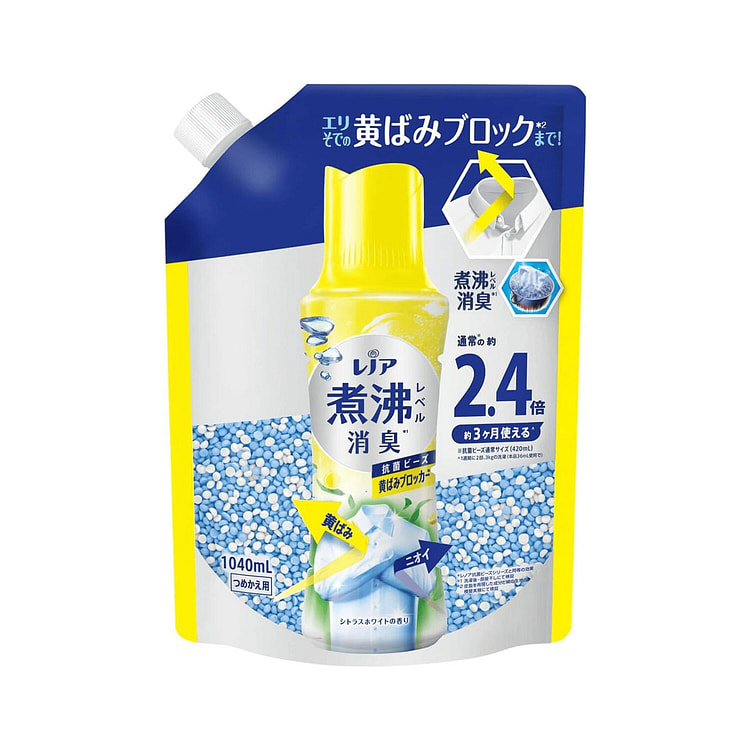 宝洁 兰诺 黄化阻断剂柑橘白 洗衣片 1040ml 1 份