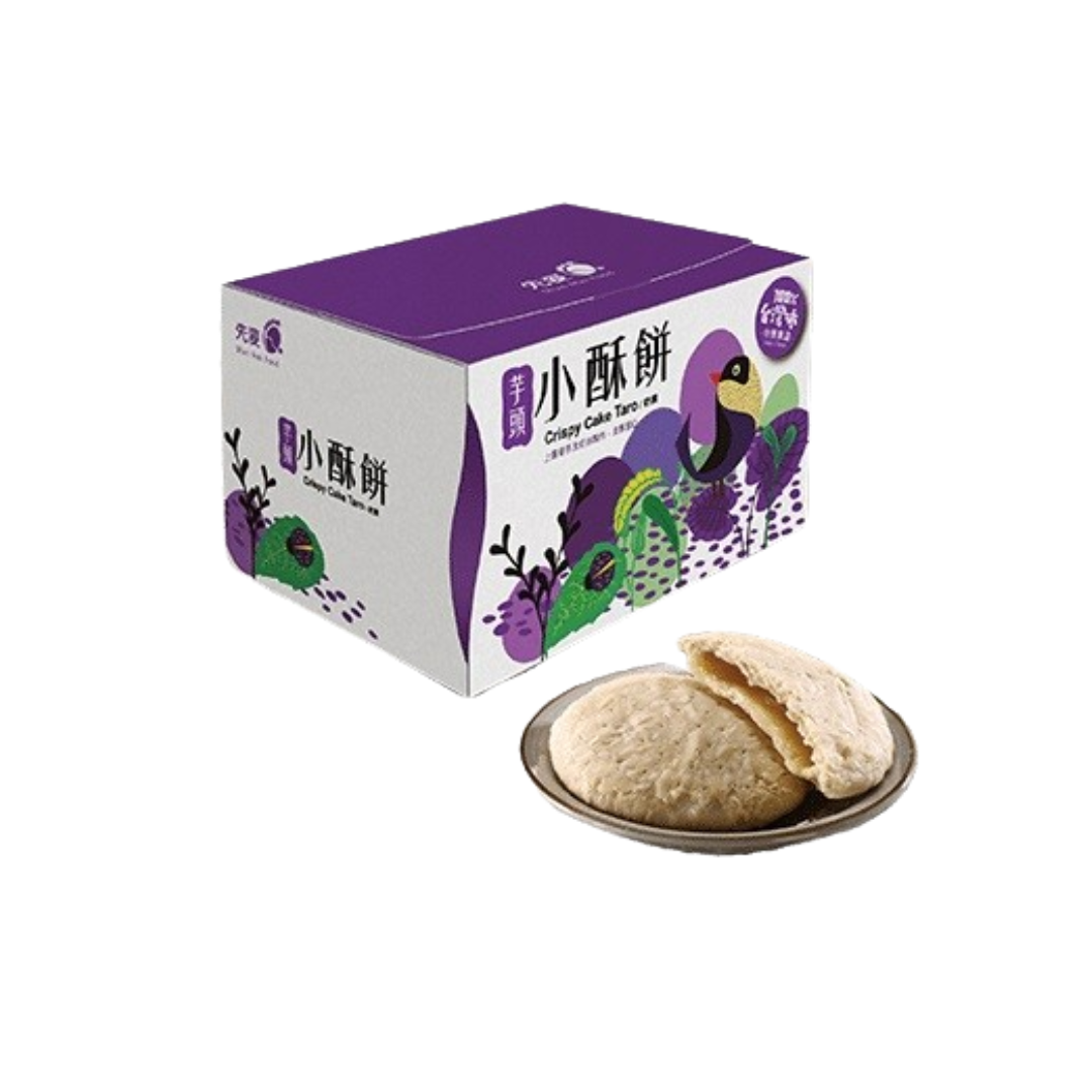 Shan Mai - Taro Crispy Cake (6 pcs) Expiration date: 07/17/2024
