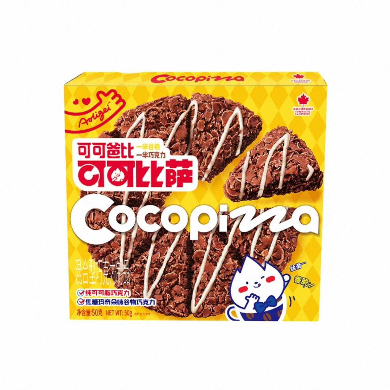 weee product zoom image