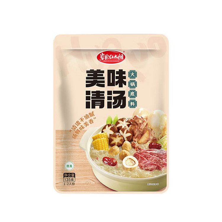 草原红太阳 火锅底料 美味清汤 135 克
